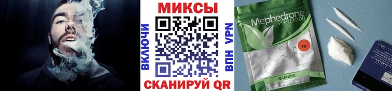 БУТИРАТ 99%  Купить где  Краснослободск 