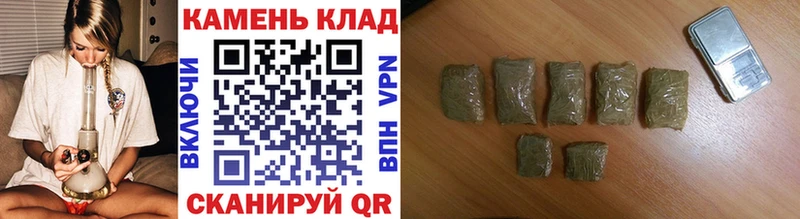 Гашиш Изолятор  Купить где  Краснослободск 
