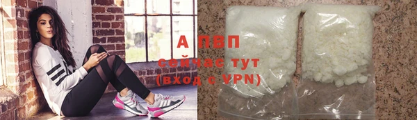 каннабис Верхний Тагил