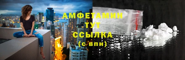 каннабис Верхний Тагил