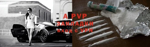 каннабис Верхний Тагил