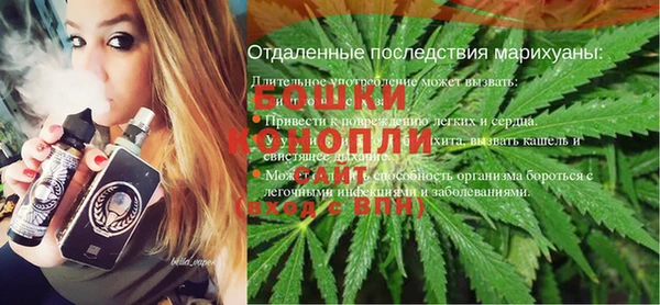 каннабис Верхний Тагил