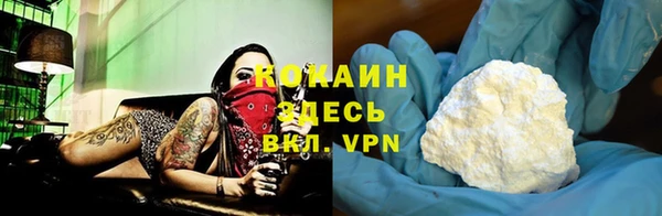 спайс Верхнеуральск