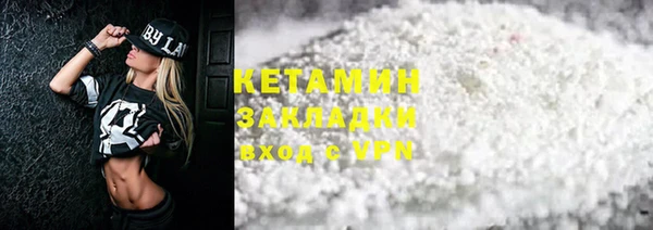 не бодяженный Верея