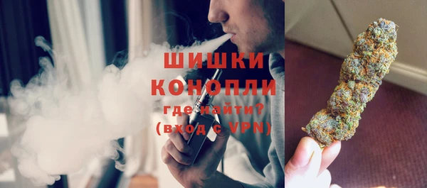 не бодяженный Верея