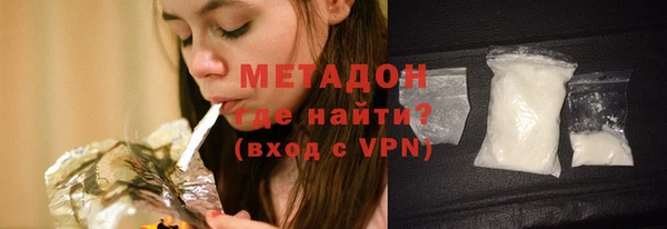 спайс Верхнеуральск