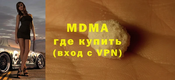 не бодяженный Верея