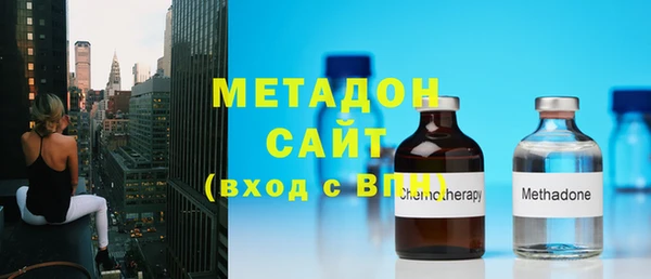 спайс Верхнеуральск