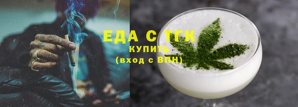 каннабис Верхний Тагил