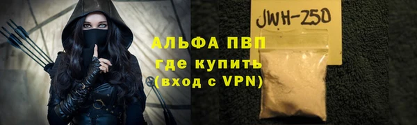 не бодяженный Верея