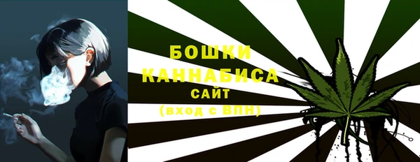 спайс Верхнеуральск