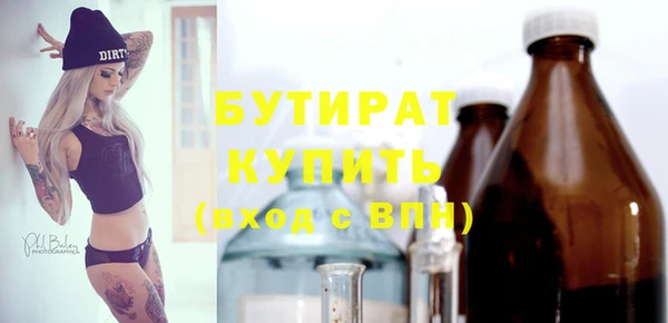 каннабис Верхний Тагил