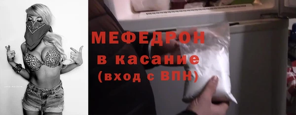 не бодяженный Верея