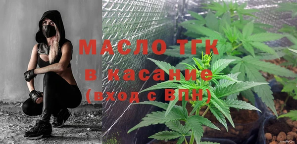 не бодяженный Верея