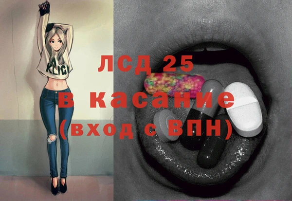 не бодяженный Верея