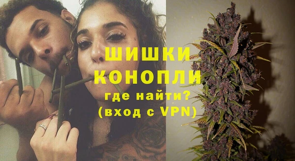 каннабис Верхний Тагил