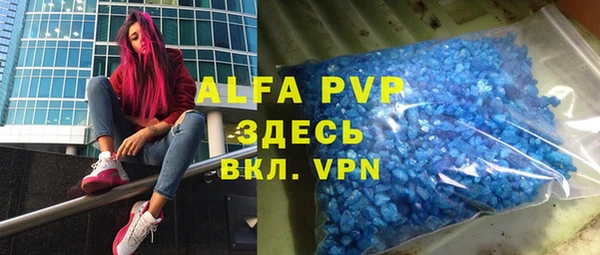 каннабис Верхний Тагил