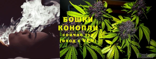 каннабис Верхний Тагил