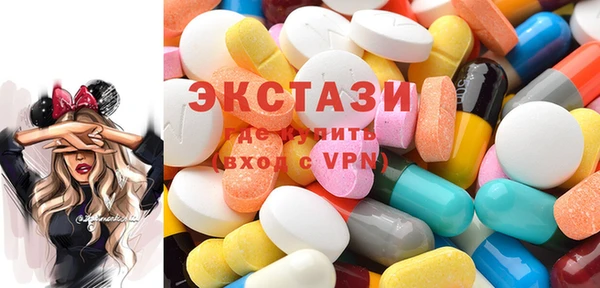 каннабис Верхний Тагил