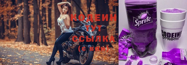 каннабис Верхний Тагил