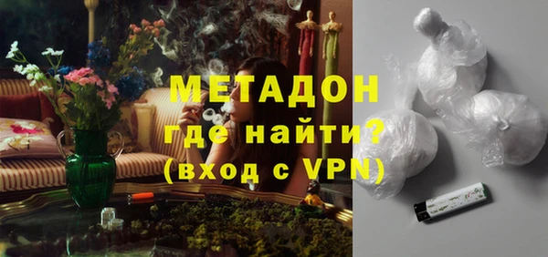 не бодяженный Верея