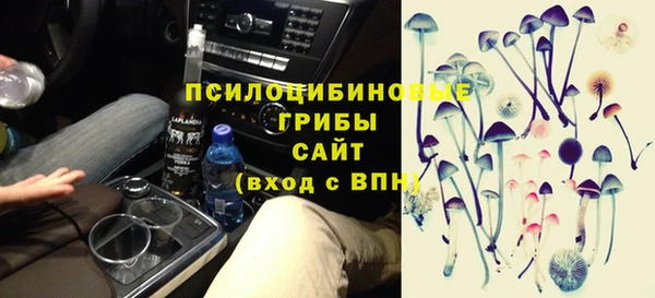 каннабис Верхний Тагил