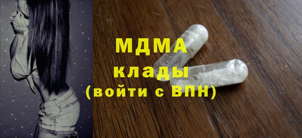 каннабис Верхний Тагил