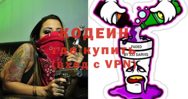 каннабис Верхний Тагил