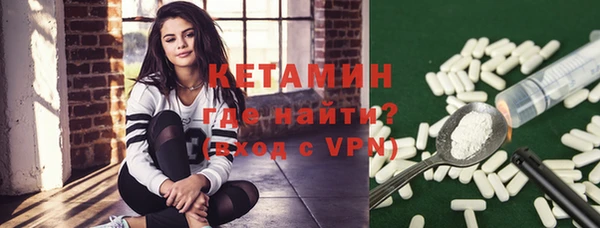 каннабис Верхний Тагил